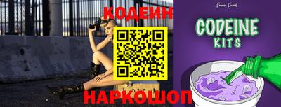 прущая мука Усть-Джегута