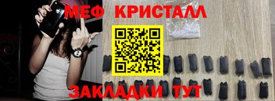 дурь Уссурийск