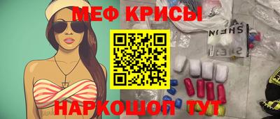 ALPHA-PVP Усть-Илимск
