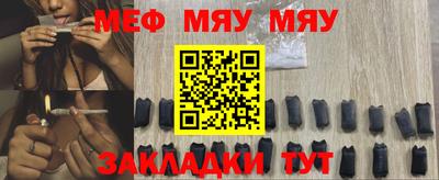 дурь Уссурийск