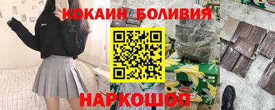 дурь Уссурийск