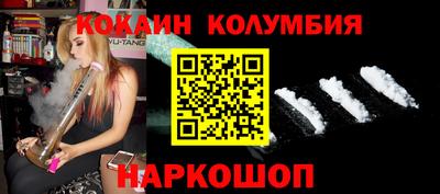 прущая мука Усть-Джегута