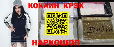 прущая мука Усть-Джегута