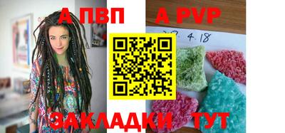 прущая мука Усть-Джегута