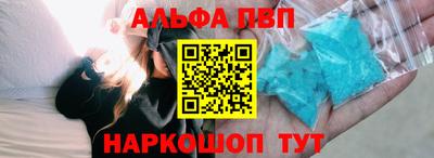 марихуана Чебоксары