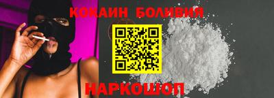 дурь Уссурийск