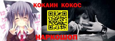 прущая мука Усть-Джегута