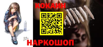 ALPHA-PVP Усть-Илимск