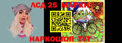 ALPHA-PVP Усть-Илимск