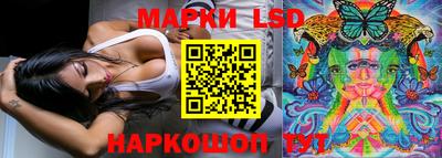 ALPHA-PVP Усть-Илимск