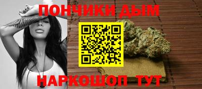 дурь Уссурийск