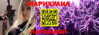 прущая мука Усть-Джегута