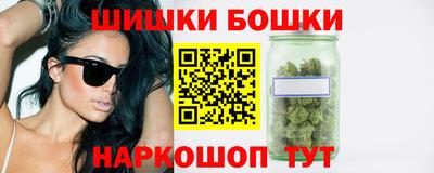 ALPHA-PVP Усть-Илимск