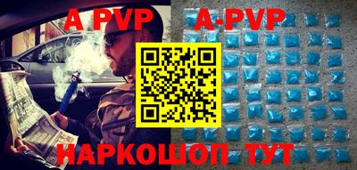 прущая мука Усть-Джегута