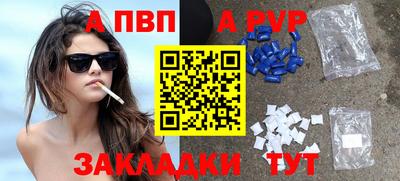 дурь Уссурийск