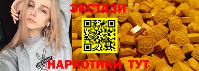 дурь Уссурийск