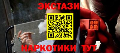 прущая мука Усть-Джегута