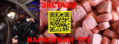 дурь Уссурийск