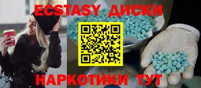 прущая мука Усть-Джегута