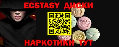 дурь Уссурийск
