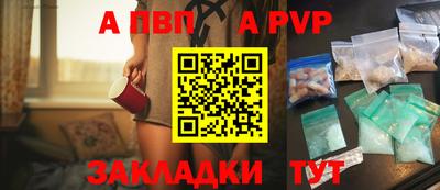 прущая мука Усть-Джегута