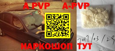 прущая мука Усть-Джегута