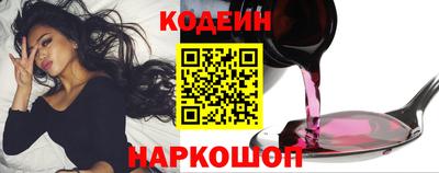 прущая мука Усть-Джегута