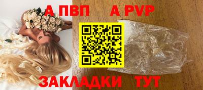 прущая мука Усть-Джегута