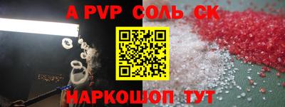дурь Уссурийск