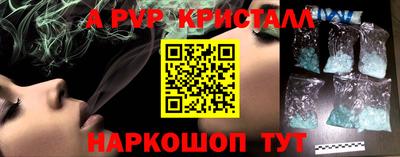 прущая мука Усть-Джегута