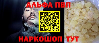 дурь Уссурийск