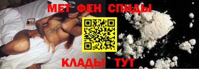 ALPHA-PVP Усть-Илимск