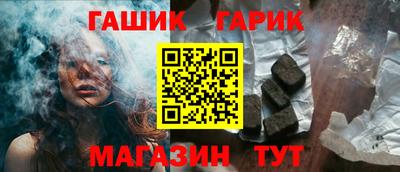 ALPHA-PVP Усть-Илимск
