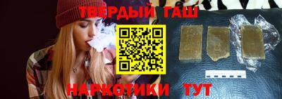 ALPHA-PVP Усть-Илимск