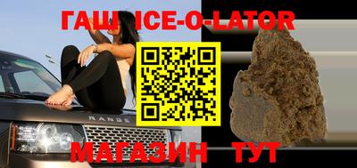 прущая мука Усть-Джегута