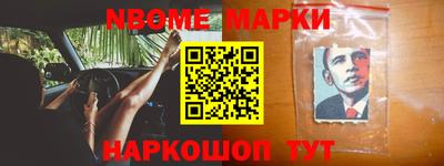 дурь Уссурийск