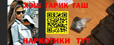 дурь Уссурийск