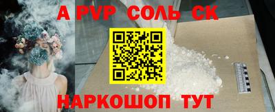 прущая мука Усть-Джегута