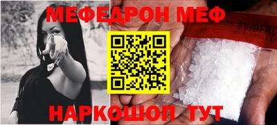 дурь Уссурийск