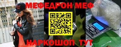 ALPHA-PVP Усть-Илимск